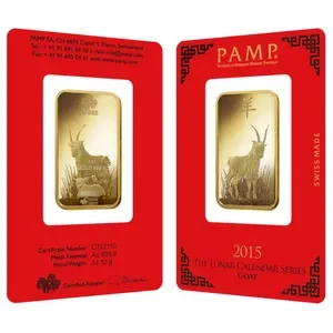 1 oz PAMP Suisse Lunar Goat Gold Bar
