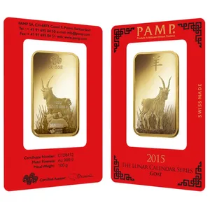 100 Gram PAMP Suisse Lunar Goat Gold B