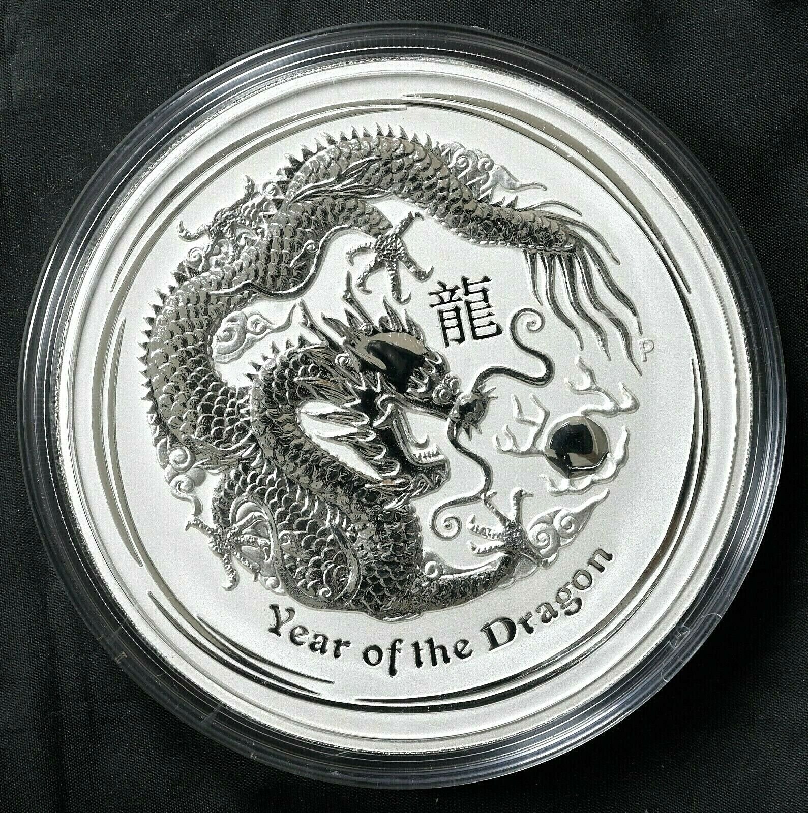 2012 1 Kilo Australian Lunar Dragon Si