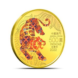 1/2 oz Proof Macau Gold Lunar Tiger Co