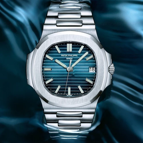 Philippe Nautilus Ref 5711 NOS Full se
