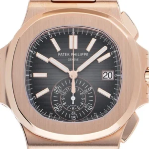 Philippe Nautilus Rosegold - Armband