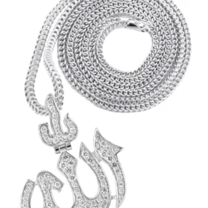 14K White Gold Diamond Allah Necklace | 1.14 Carats