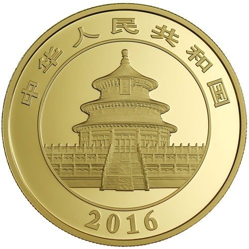 2016-50-Gram-Proof-Chinese-Gold-Panda-Coin-Box-CoA-1-2.jpg
