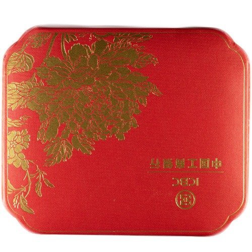 50-Gram-ICBC-Ruyi-Gold-Bar-Box-and-CoA-.jpg